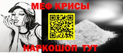 круглые Волгодонск