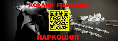 круглые Волгодонск
