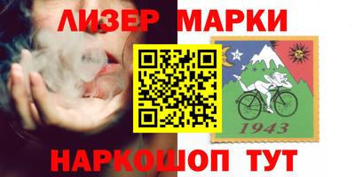 тгк Волжск