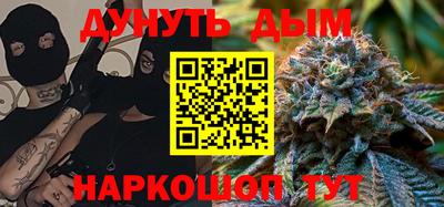круглые Волгодонск
