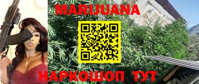 круглые Волгодонск