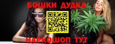 тгк Волжск