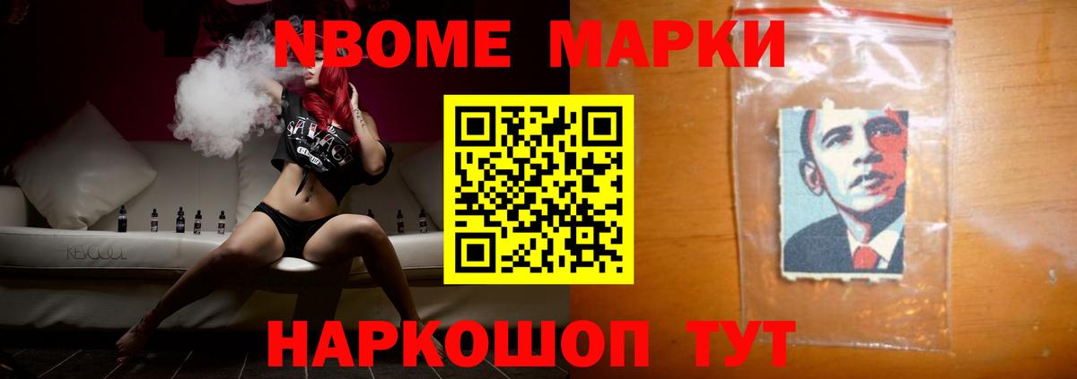 ЛСД экстази ecstasy Северск